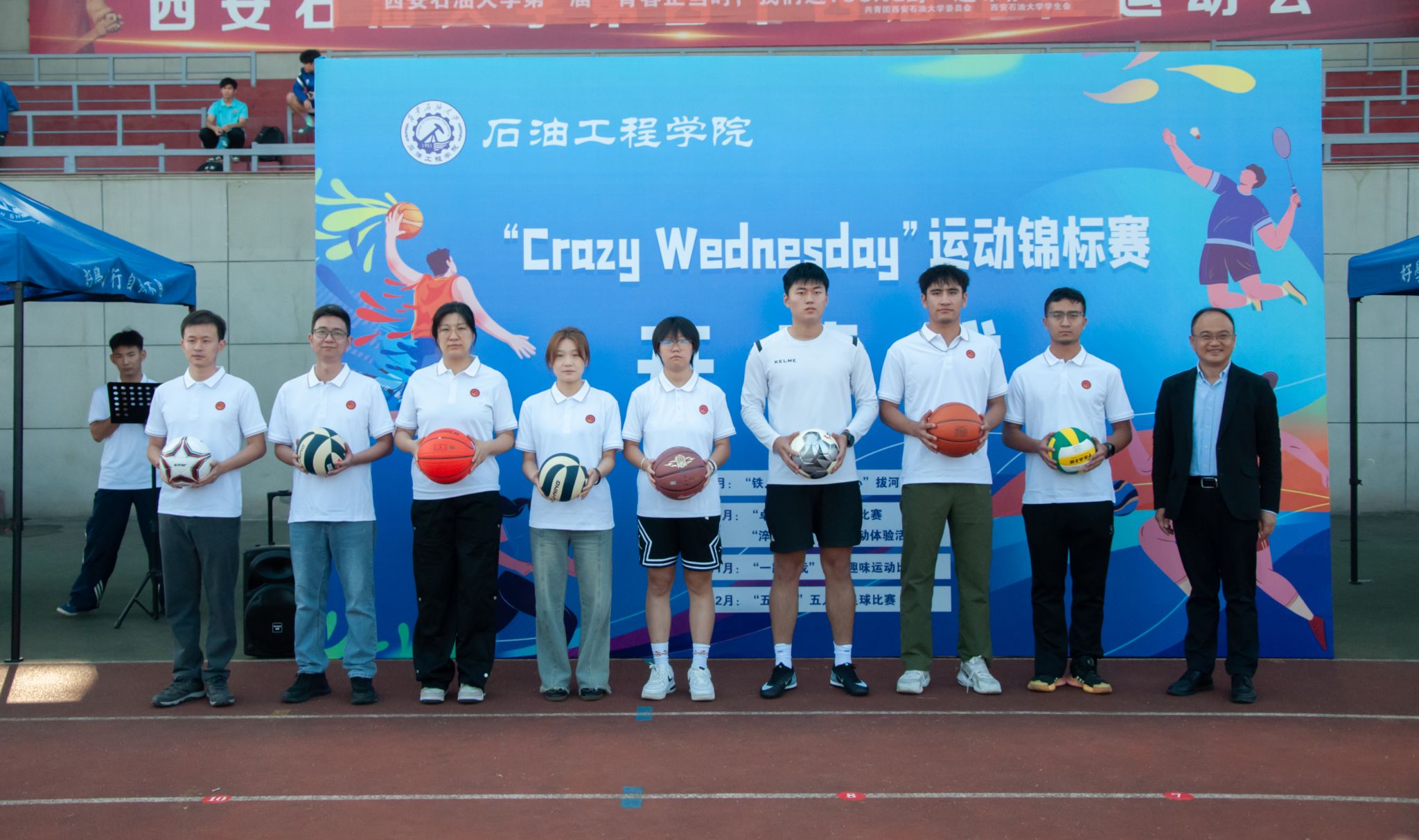 2026世界杯投注平台