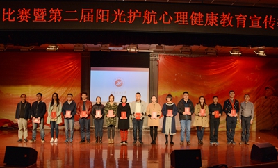 2026世界杯投注平台