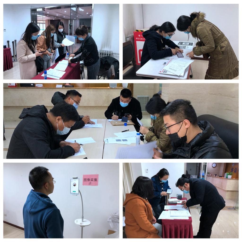 2026世界杯投注平台