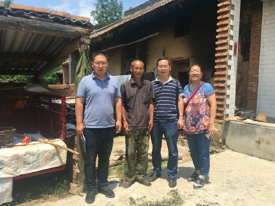 2026世界杯投注平台