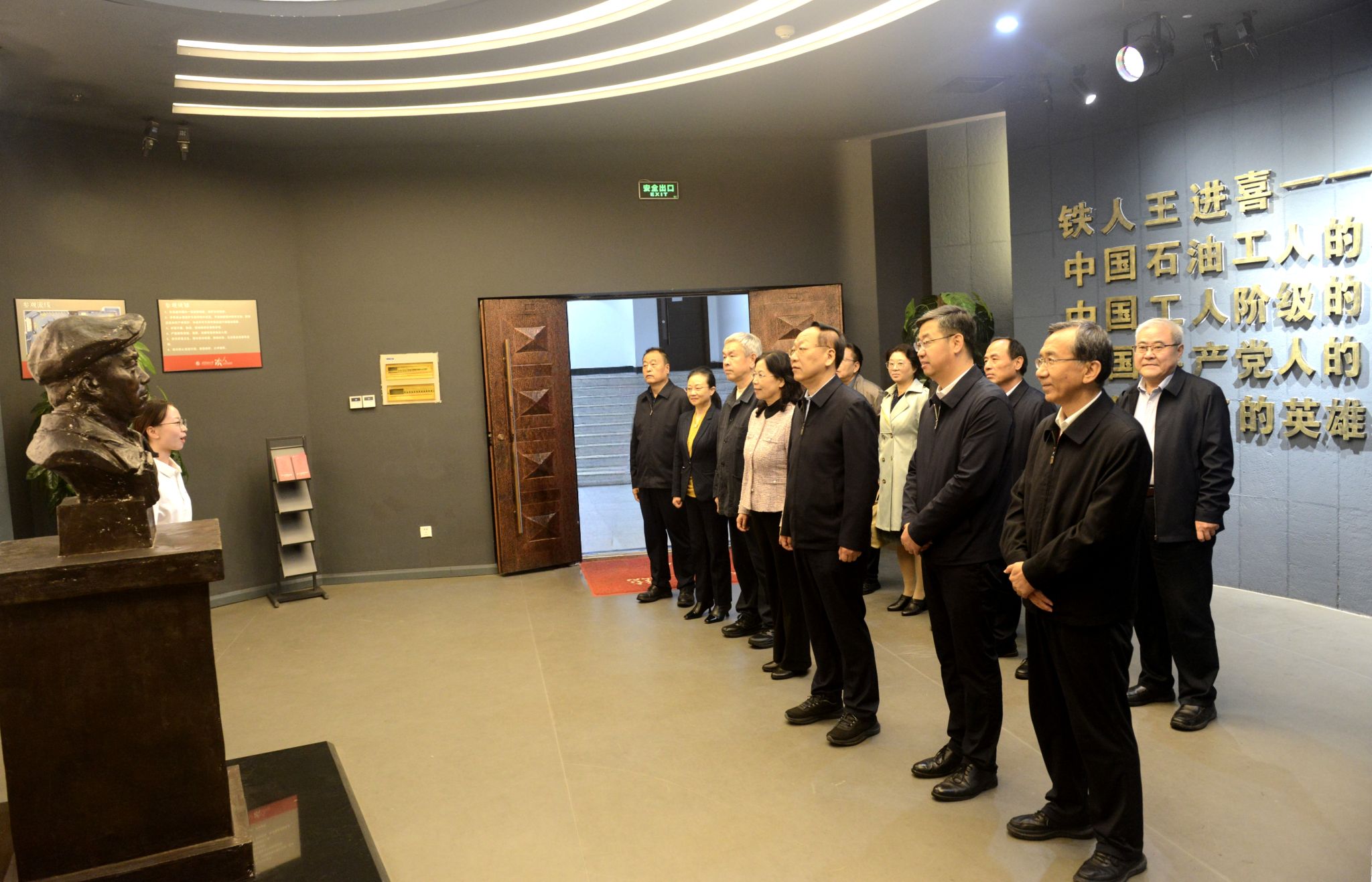 2026世界杯投注平台