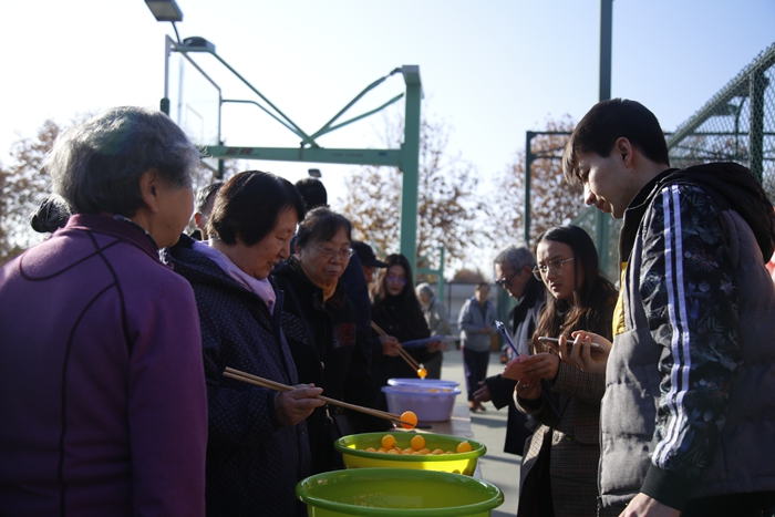 2026世界杯投注平台