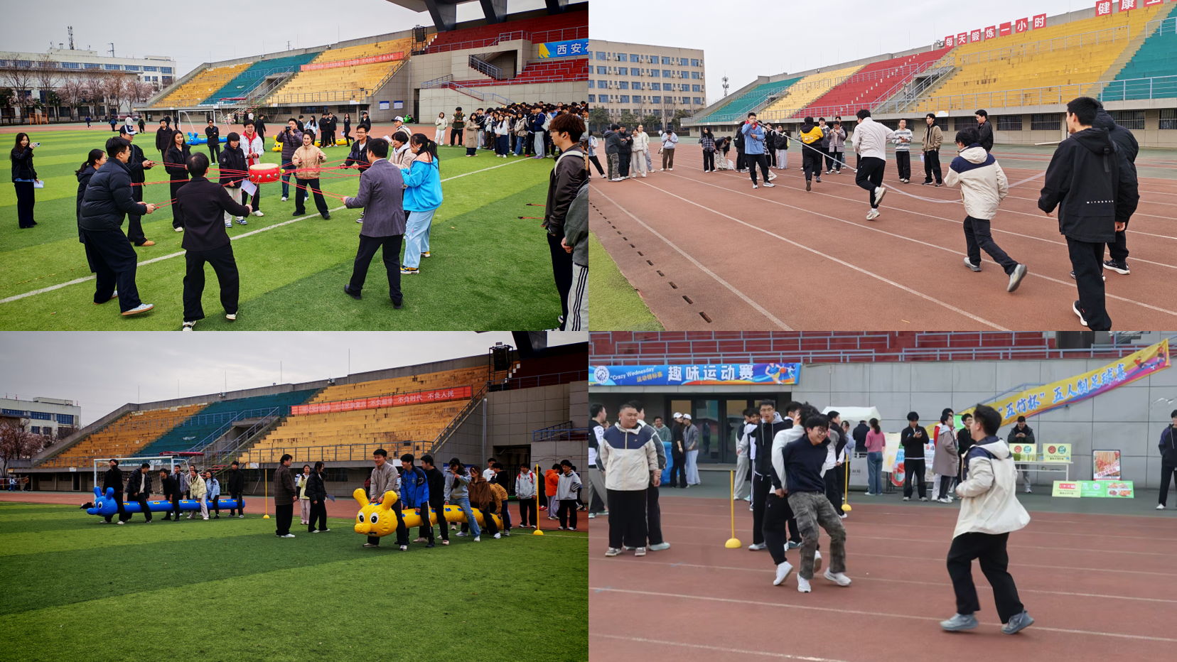 2026世界杯投注平台