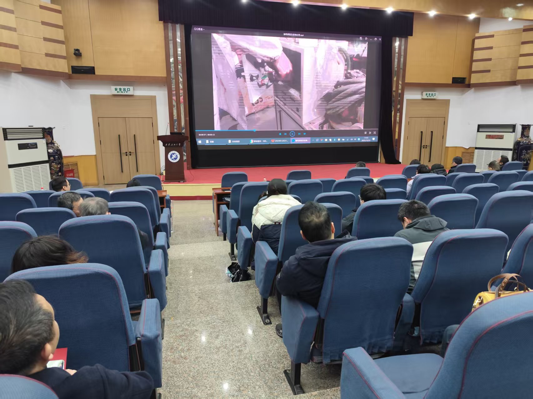 2026世界杯投注平台