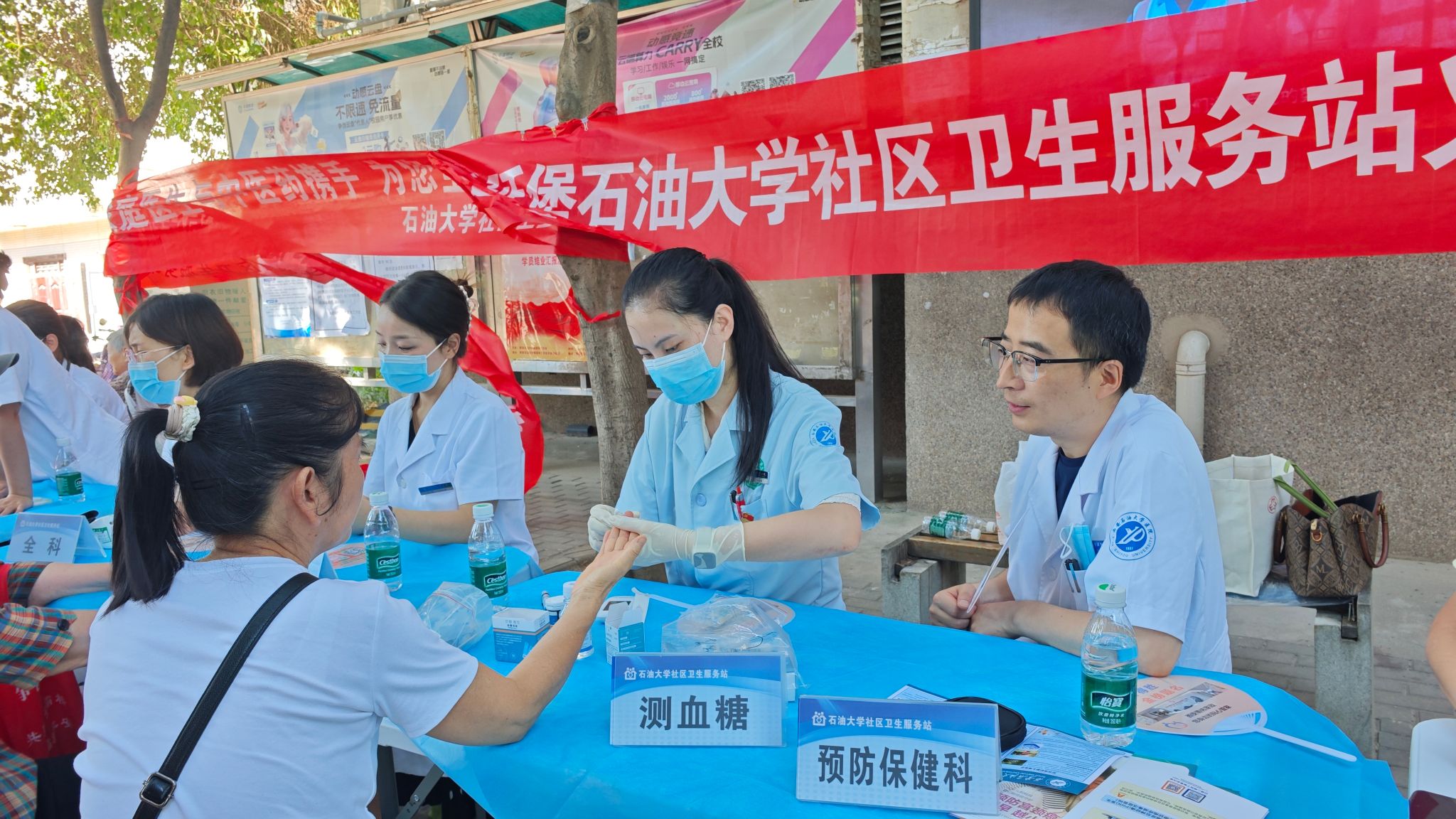 2026世界杯投注平台