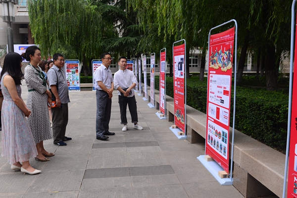 2026世界杯投注平台