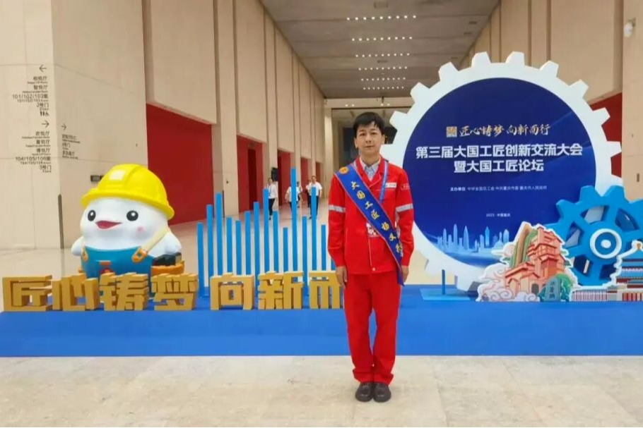 2026世界杯投注平台