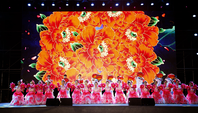 2026世界杯投注平台