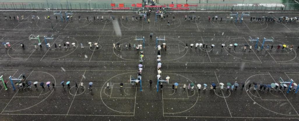 2026世界杯投注平台