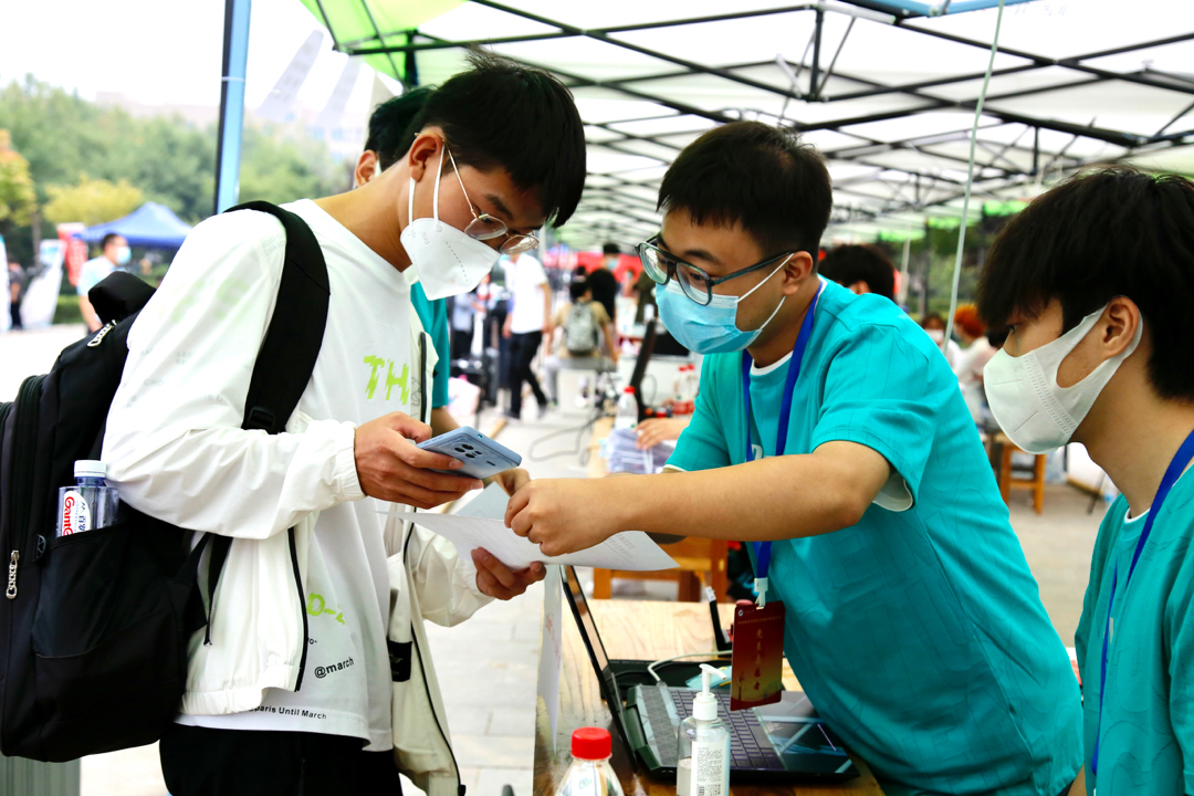 2026世界杯投注平台