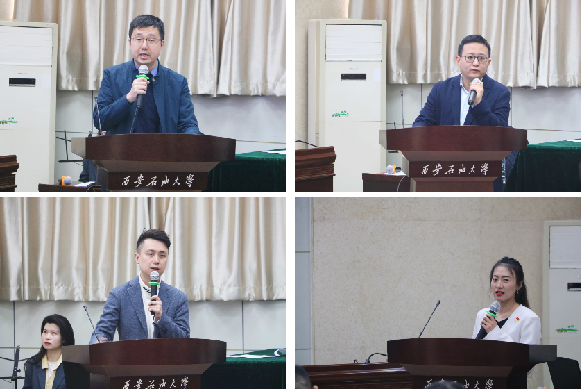 2026世界杯投注平台