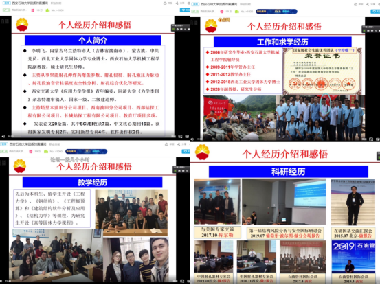 2026世界杯投注平台