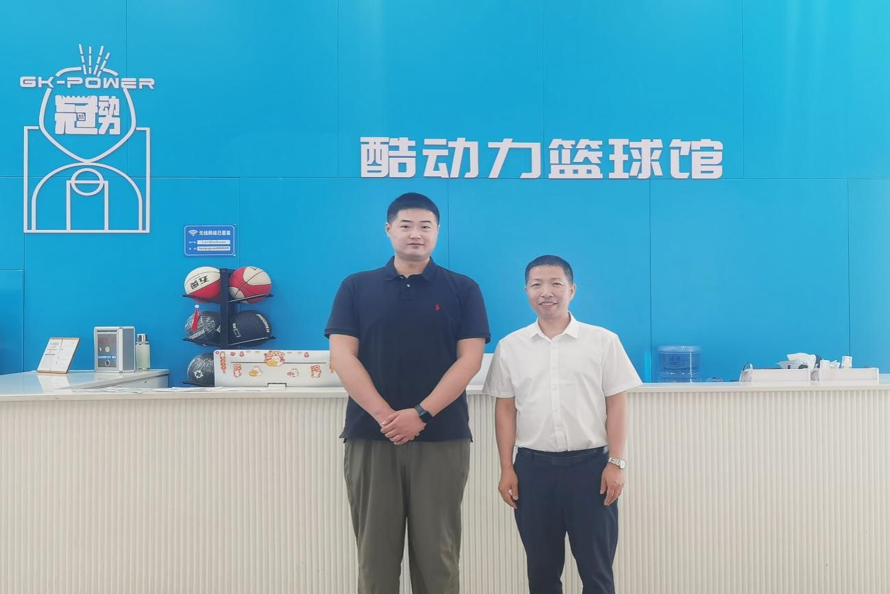 2026世界杯投注平台