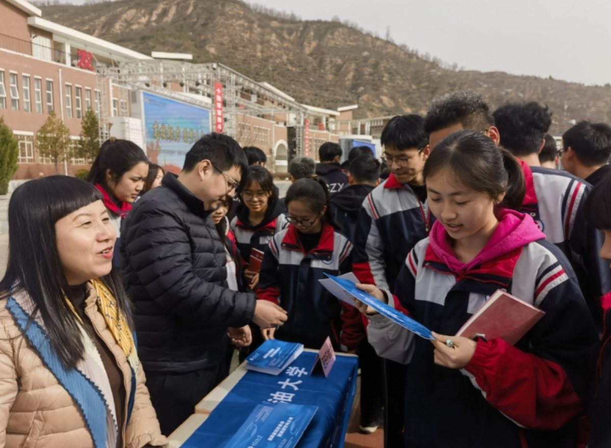 2026世界杯投注平台