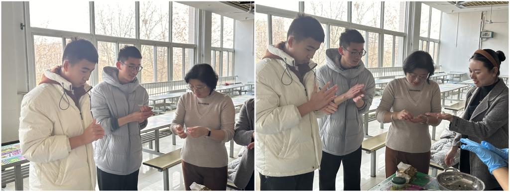 2026世界杯投注平台