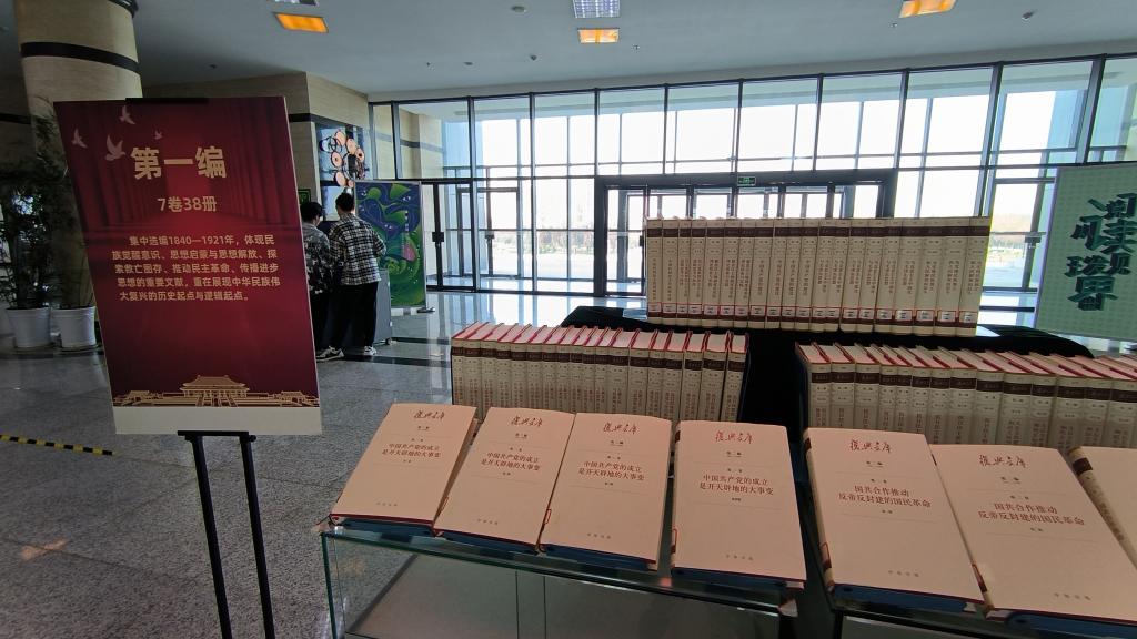 2026世界杯投注平台