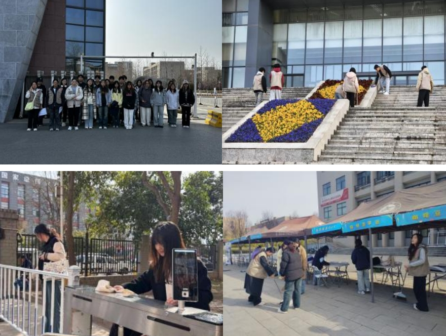 2026世界杯投注平台