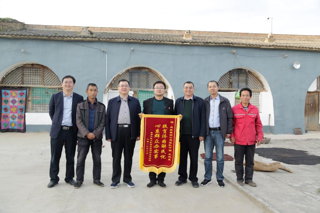 2026世界杯投注平台