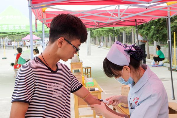 2026世界杯投注平台