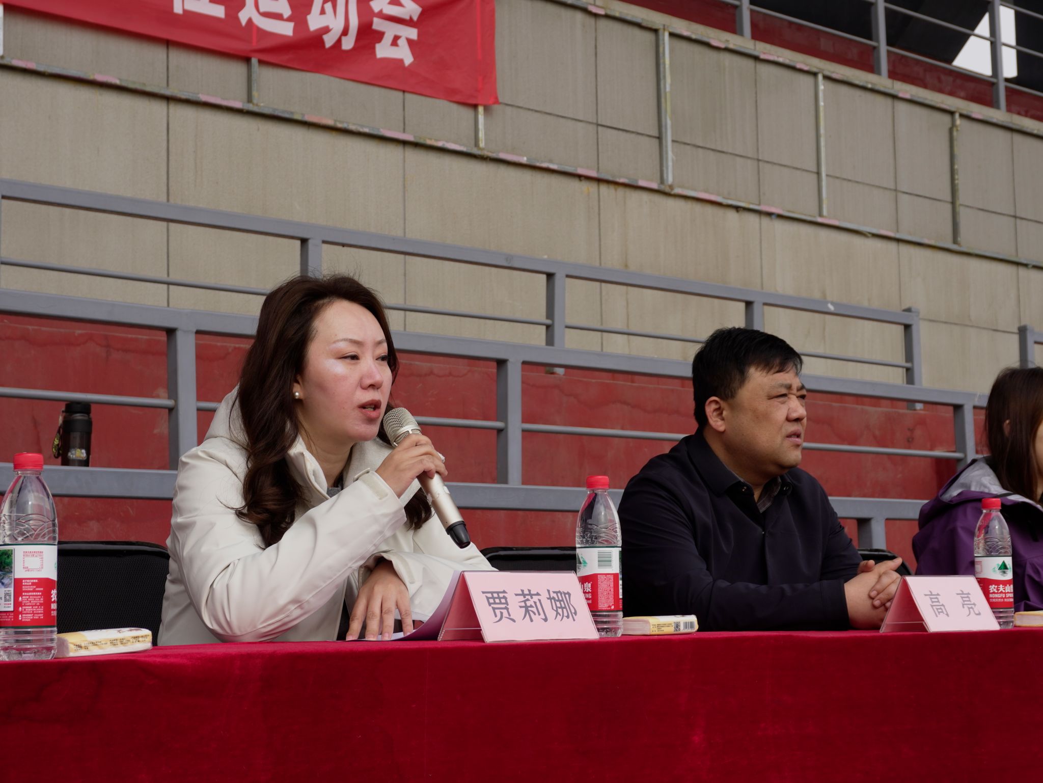 2026世界杯投注平台