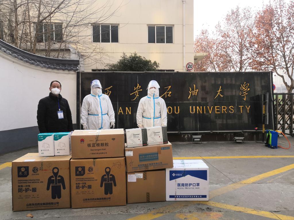 2026世界杯投注平台