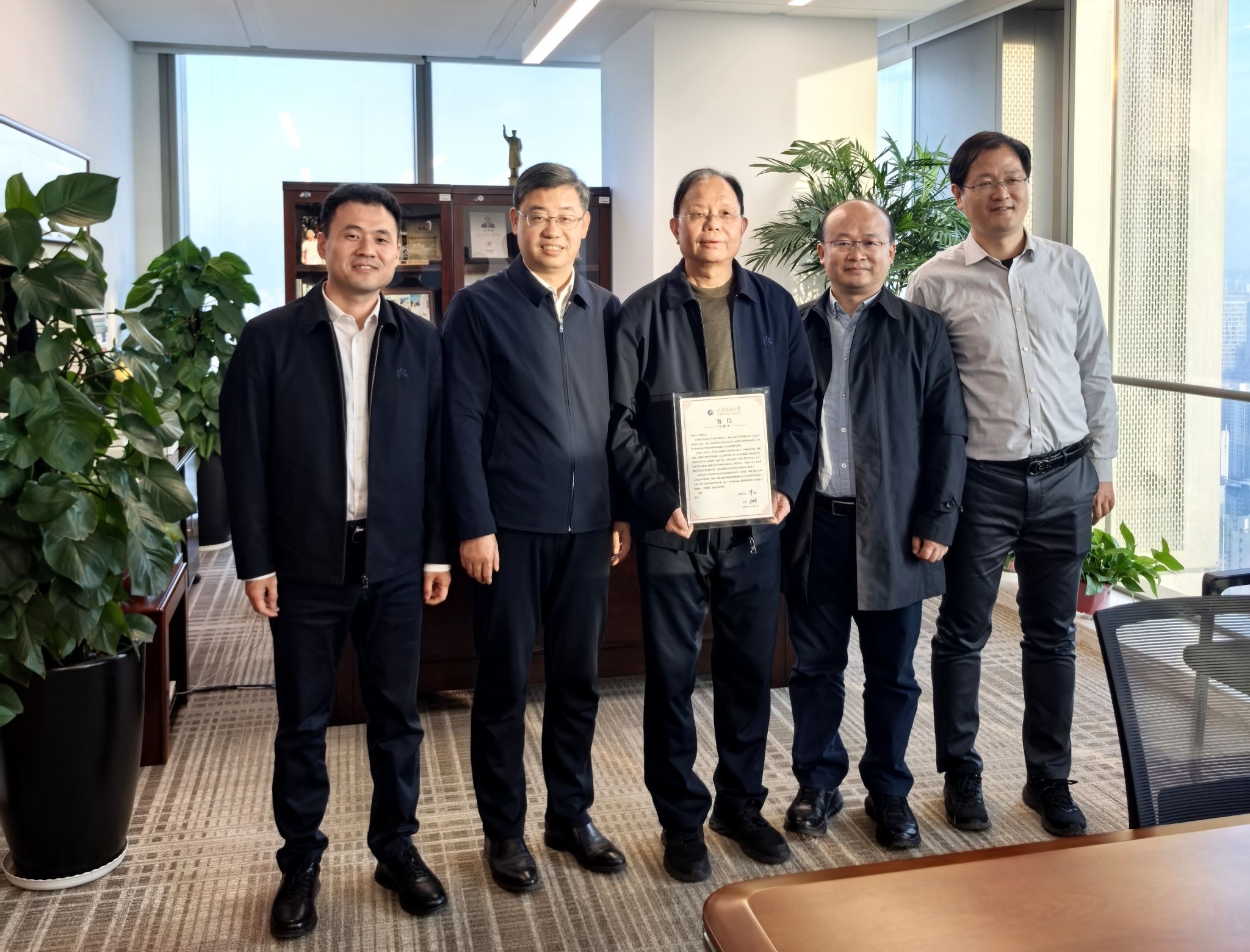 2026世界杯投注平台