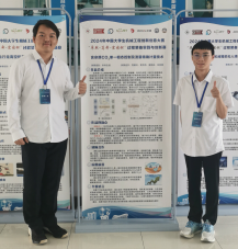 2026世界杯投注平台