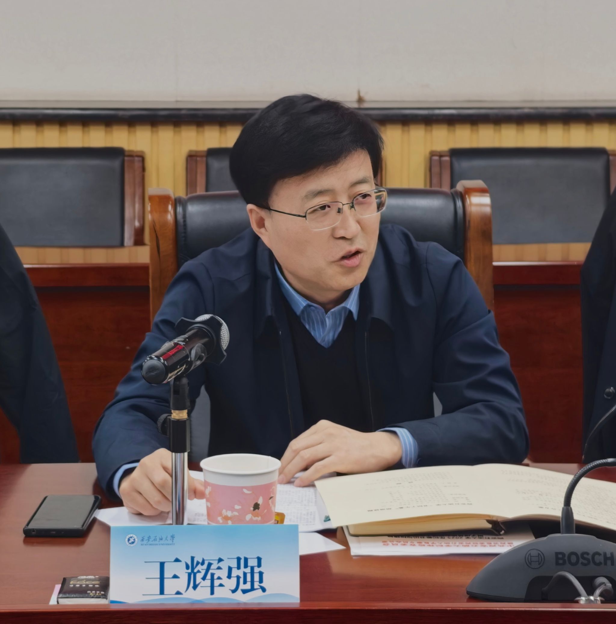 2026世界杯投注平台