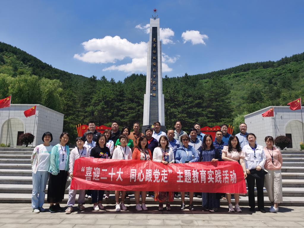 2026世界杯投注平台