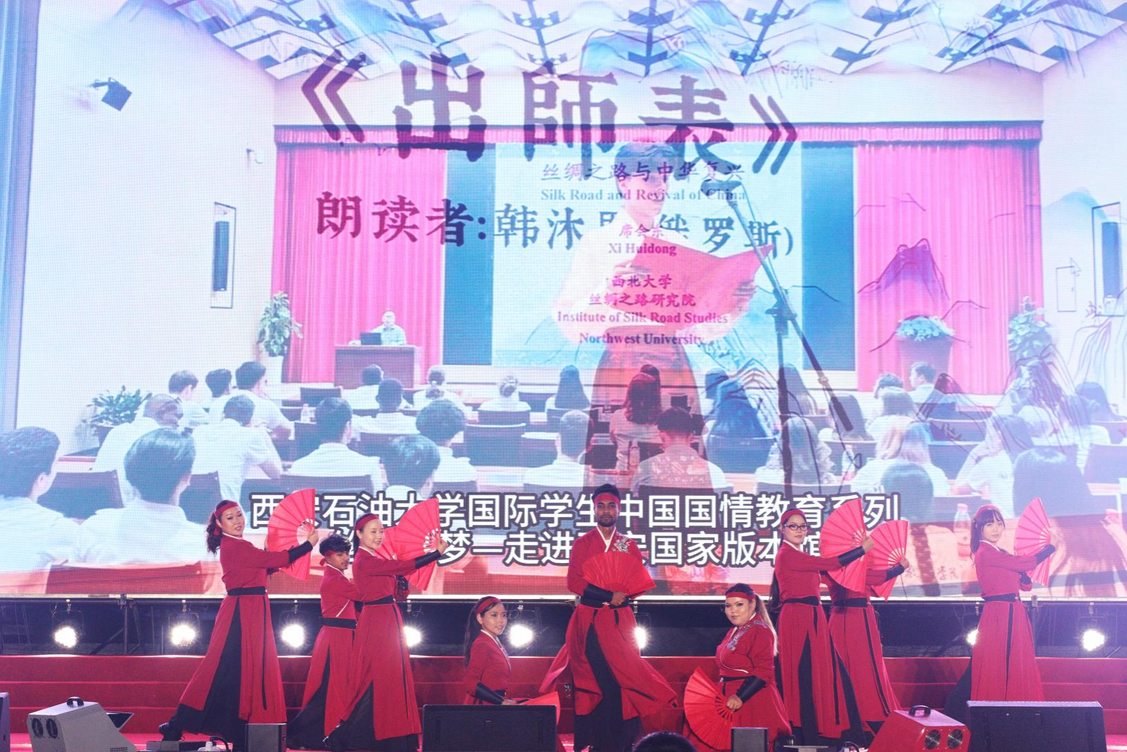 2026世界杯投注平台