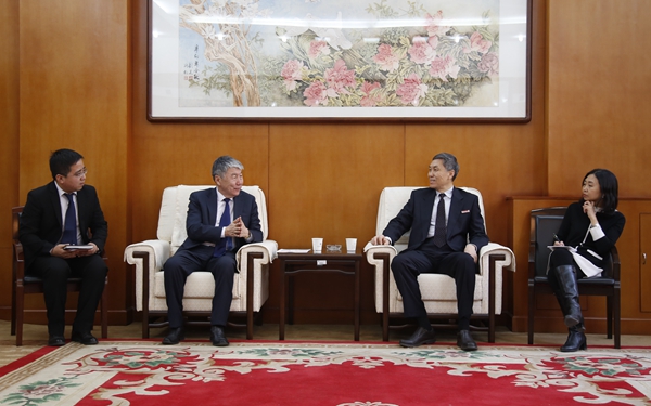 2026世界杯投注平台