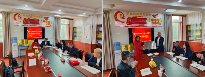 2026世界杯投注平台