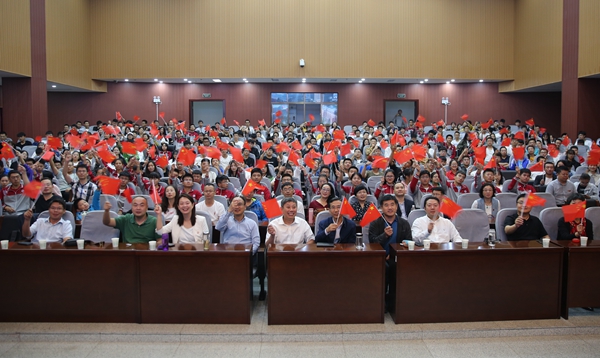 2026世界杯投注平台