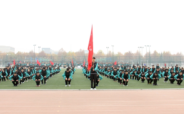 2026世界杯投注平台