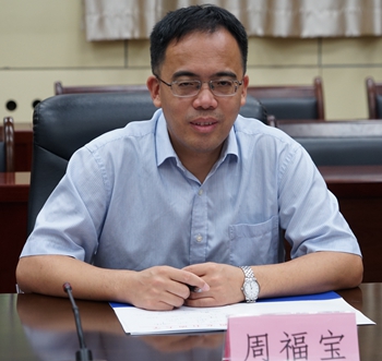 2026世界杯投注平台