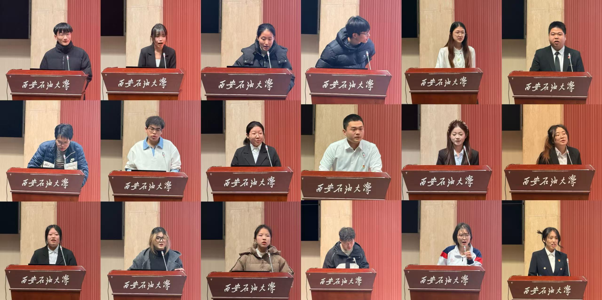 2026世界杯投注平台