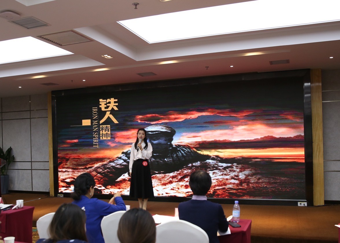 2026世界杯投注平台