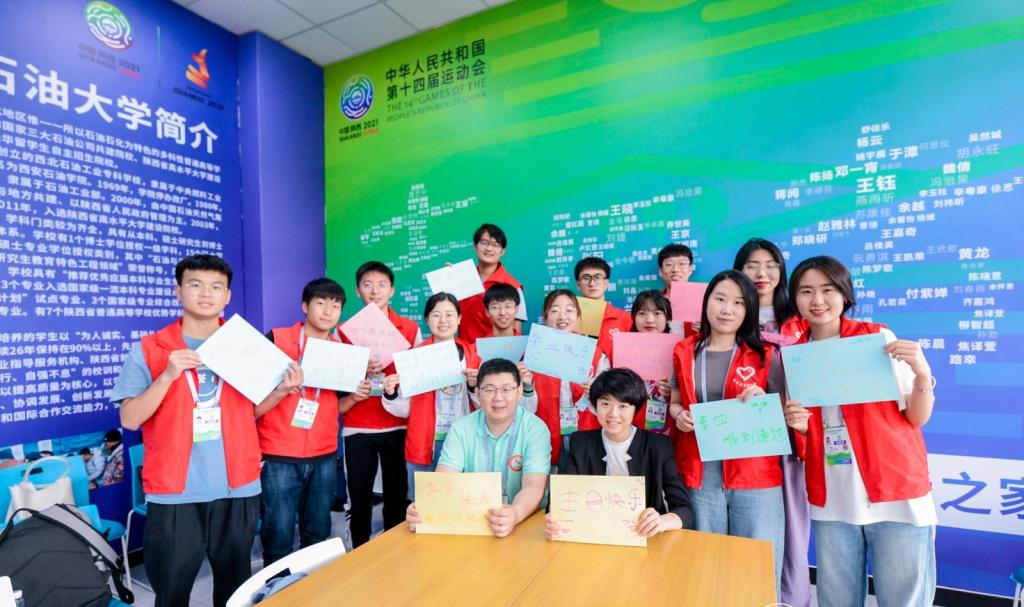 2026世界杯投注平台