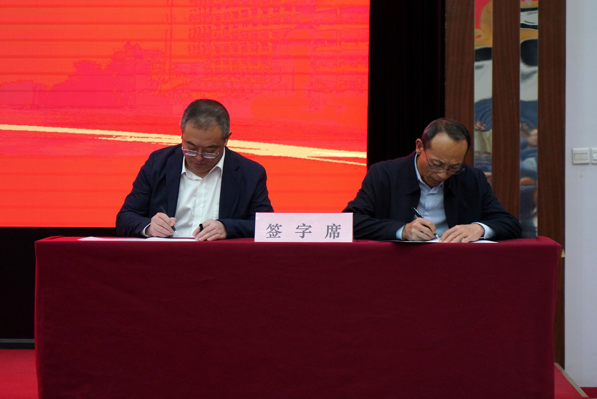 2026世界杯投注平台