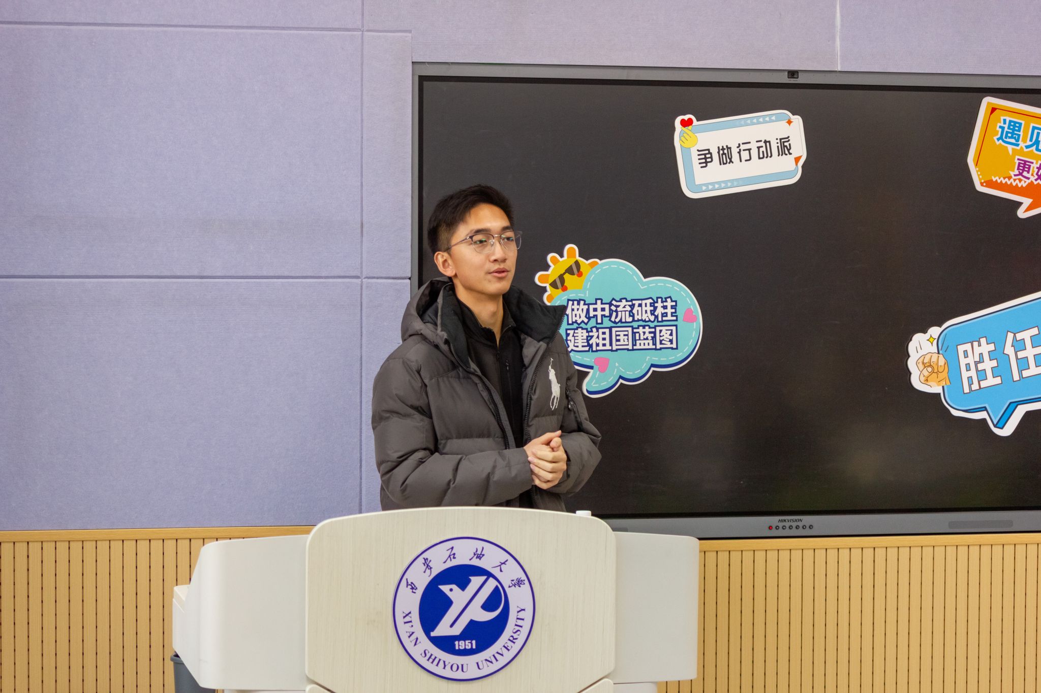 2026世界杯投注平台