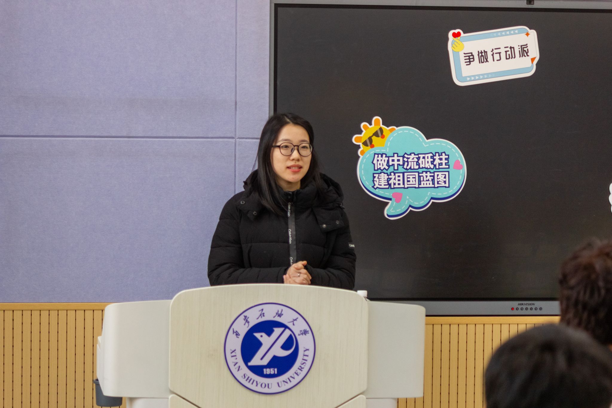 2026世界杯投注平台