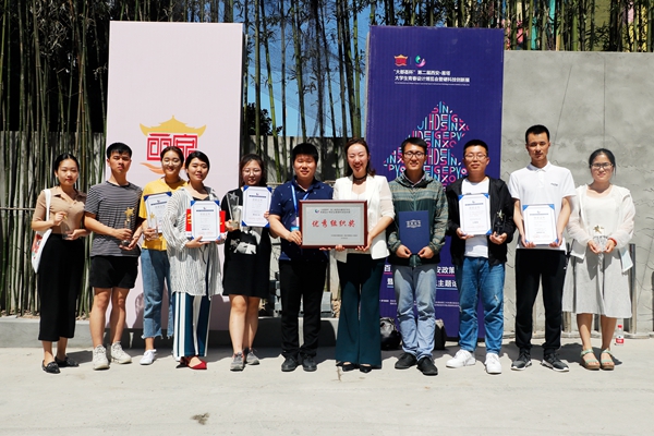 2026世界杯投注平台