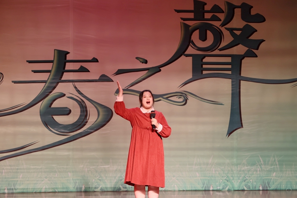 2026世界杯投注平台