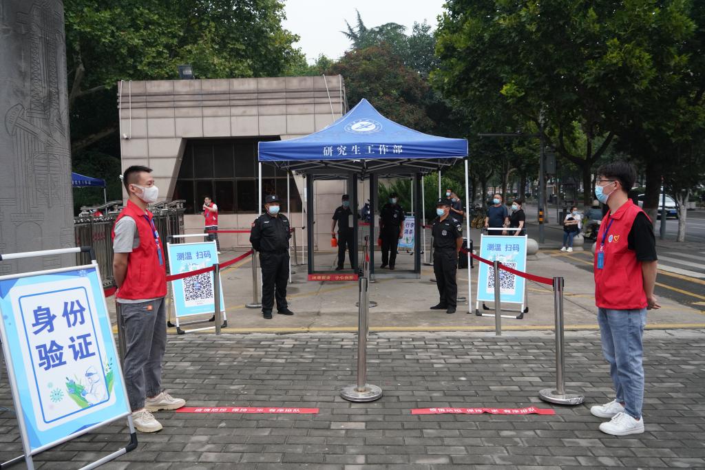 2026世界杯投注平台