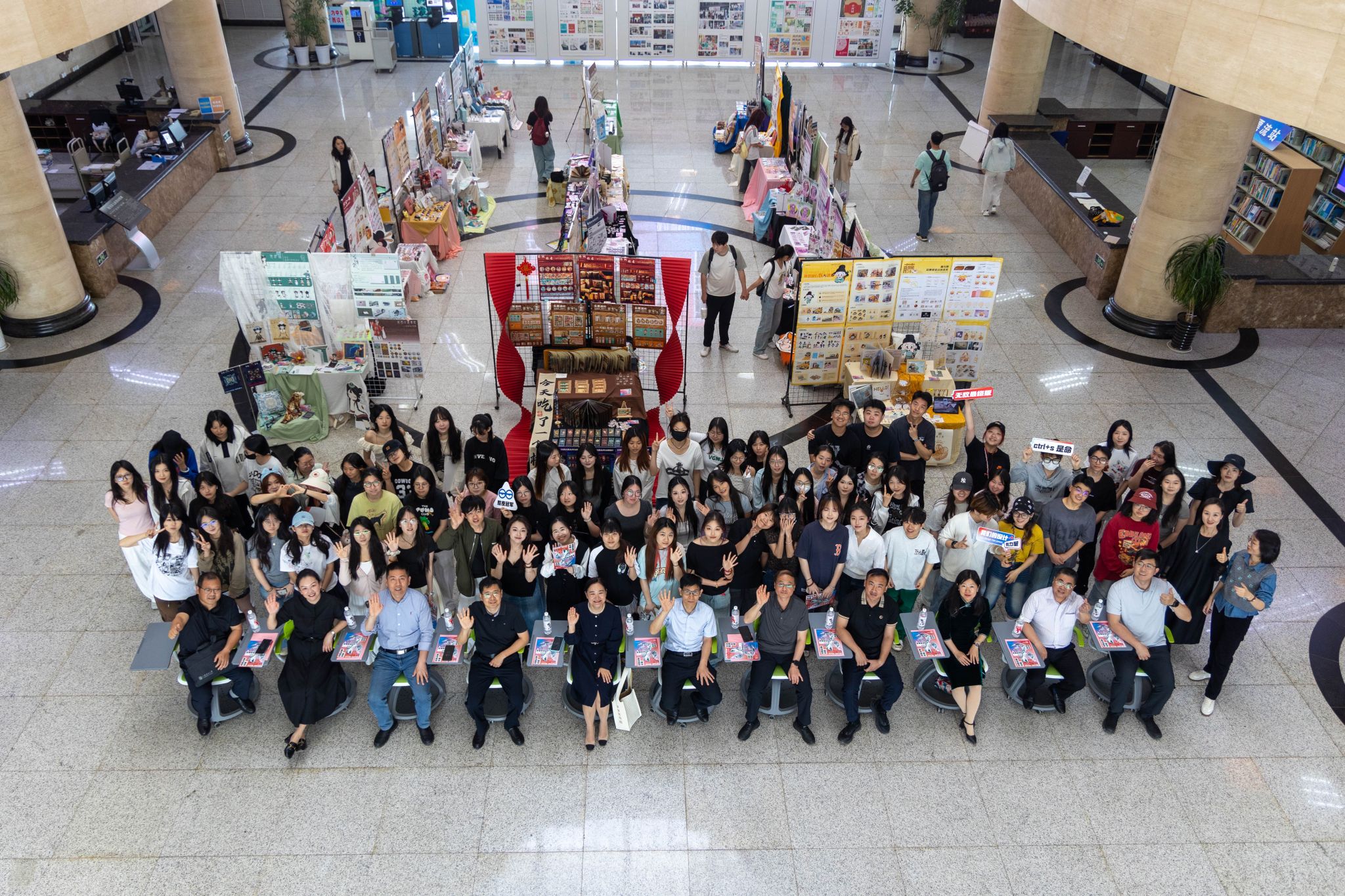 2026世界杯投注平台