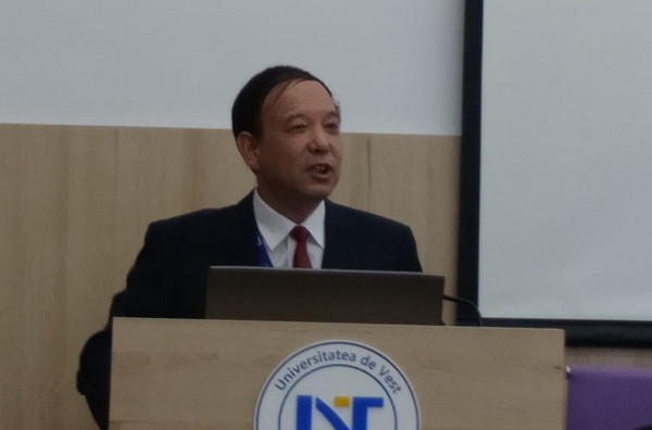 2026世界杯投注平台