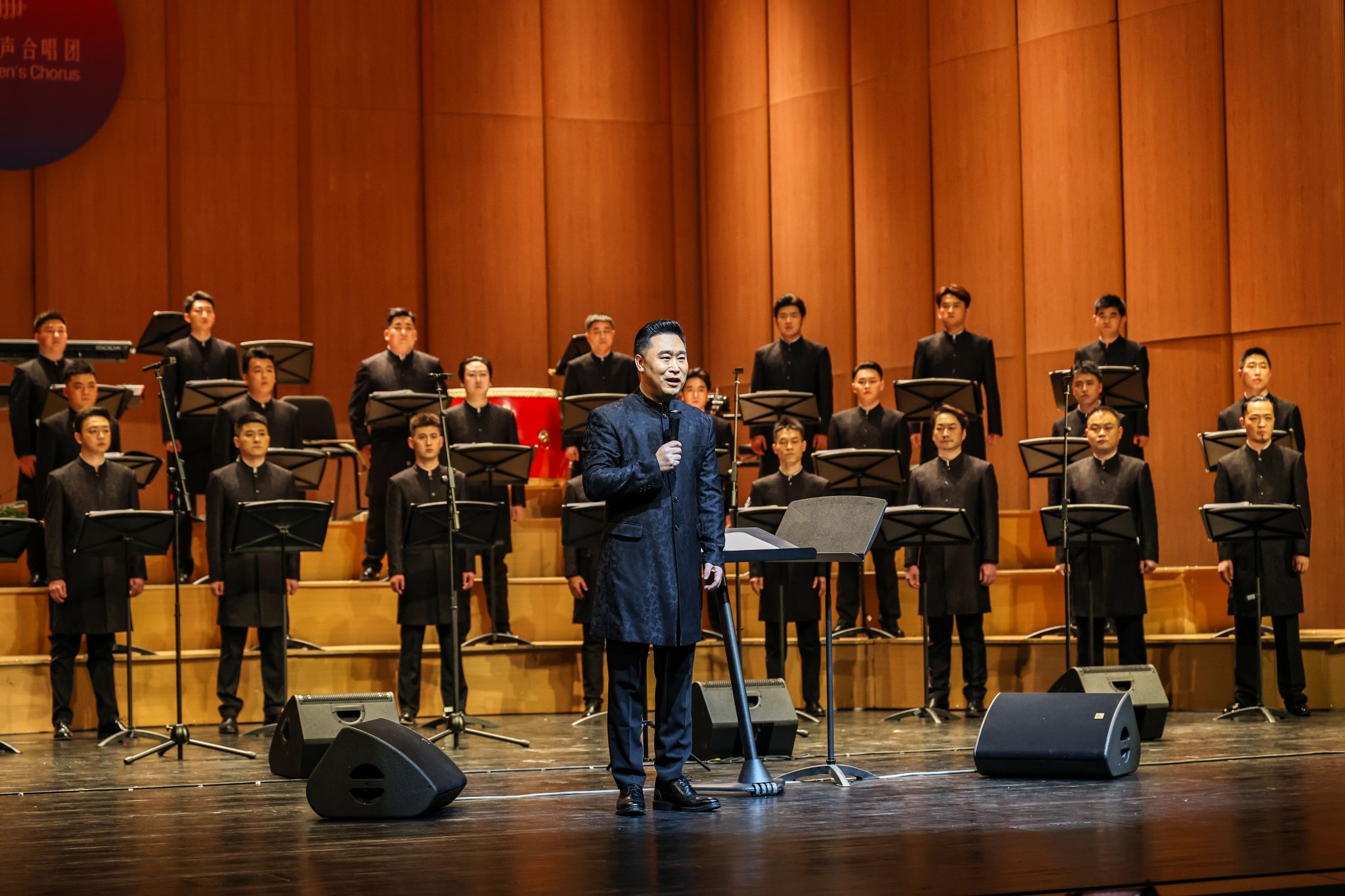 2026世界杯投注平台