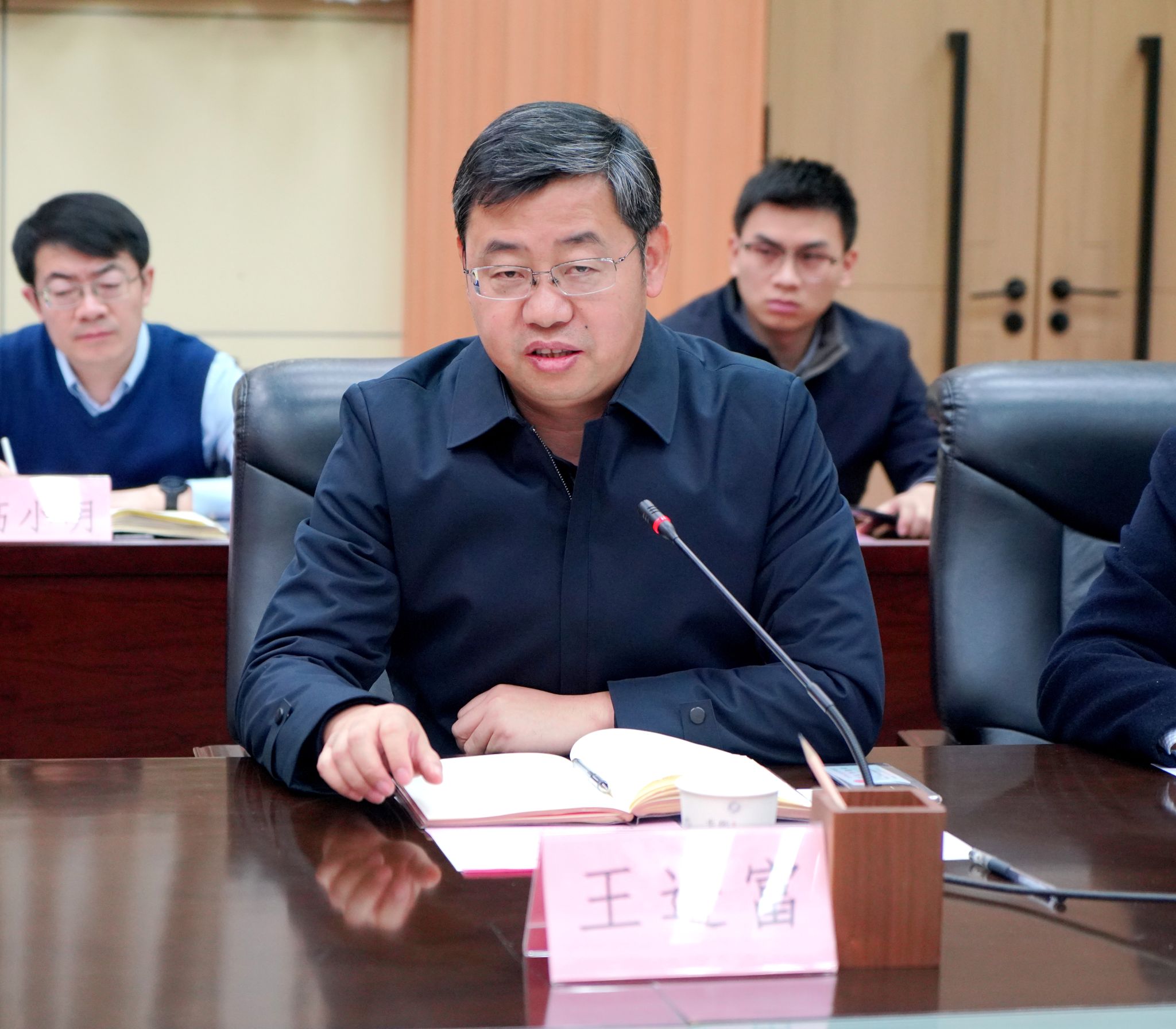 2026世界杯投注平台