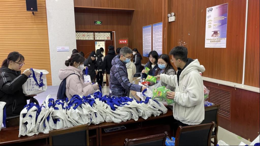 2026世界杯投注平台