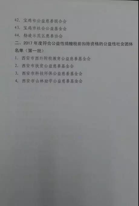 5.jpg 2026世界杯投注平台